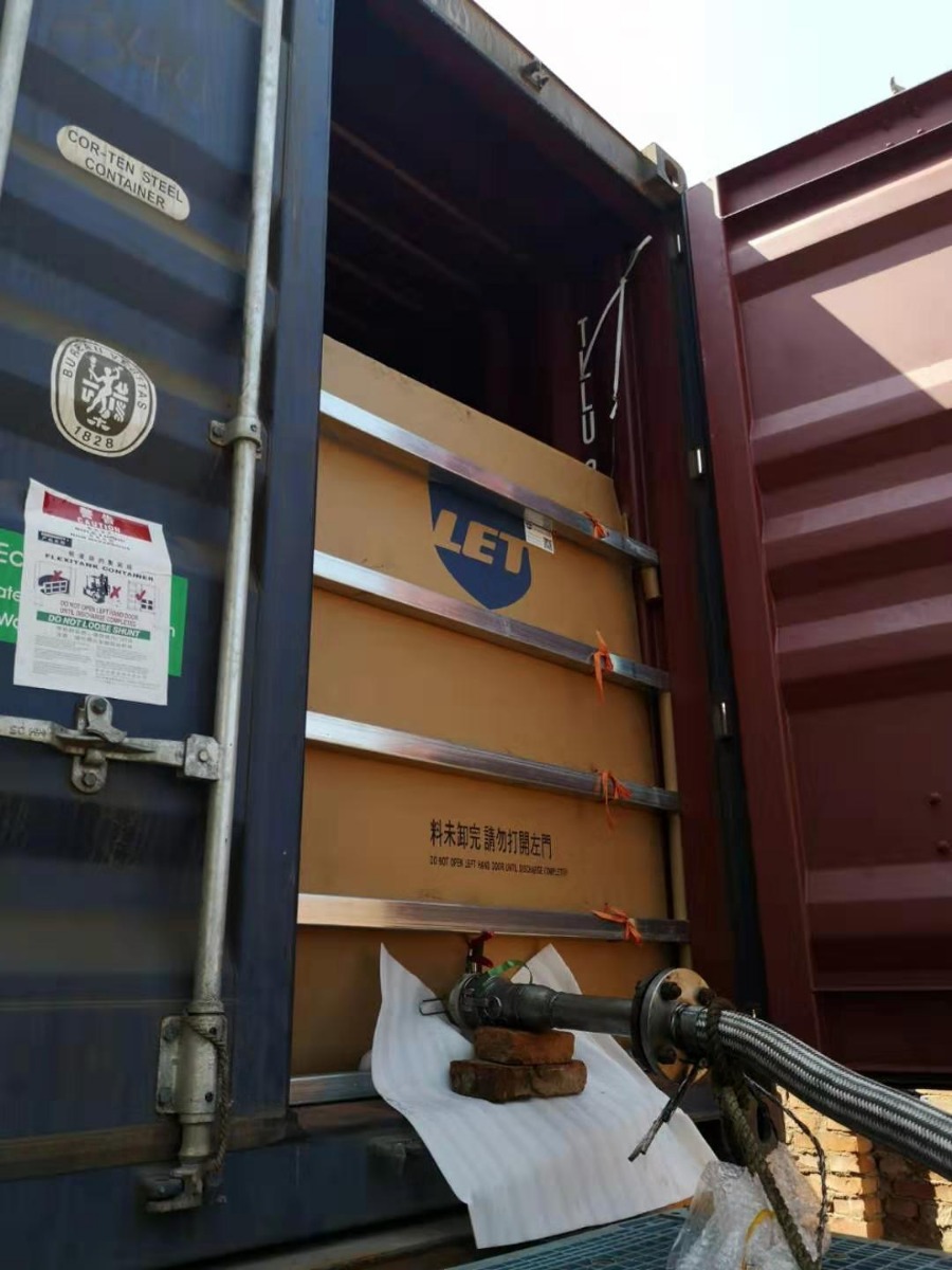 Triisopropanolamine (TIPA) 85% - Image 4