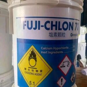 high quality swimming pool chemical